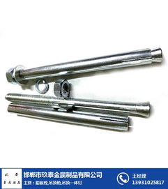 金屬膨脹螺栓在廚房用品中的應(yīng)用與鐵嶺玖泰金屬制品在線咨詢(xún)指南