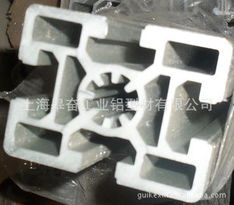 上海皋奮工業(yè)鋁型材與金屬包裝材料 產(chǎn)品名錄與銷(xiāo)售概覽