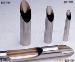 天津北方興業(yè)高壓合金管材銷(xiāo)售公司 專(zhuān)業(yè)金屬材料解決方案提供商